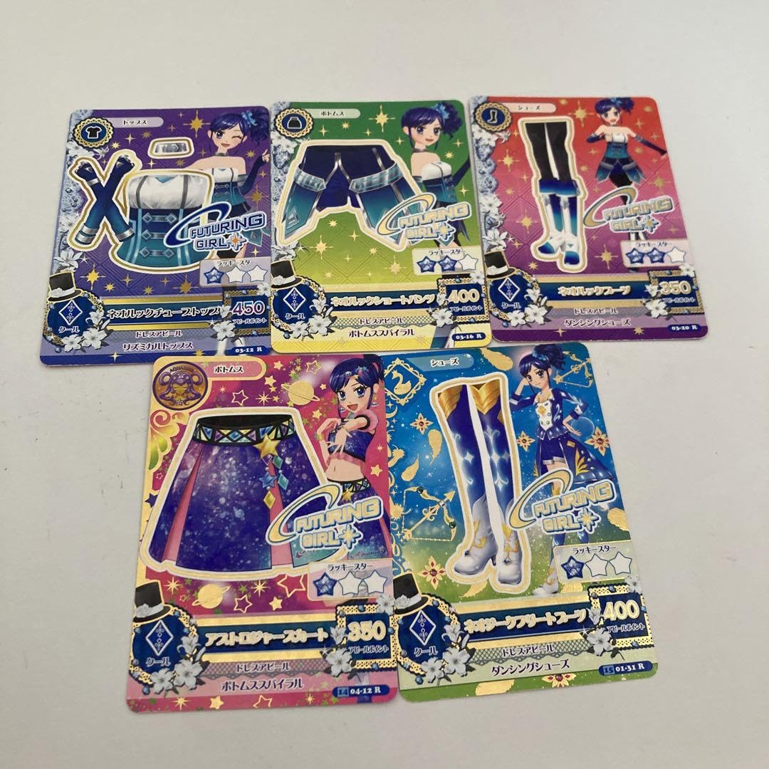 アイカツカード ノーマル レア アイカツカードクールタイプまとめ売りLoli Gothic+ノーマルカード